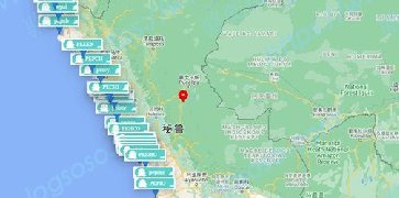 从中国到秘鲁的国际运输怎样最划算？